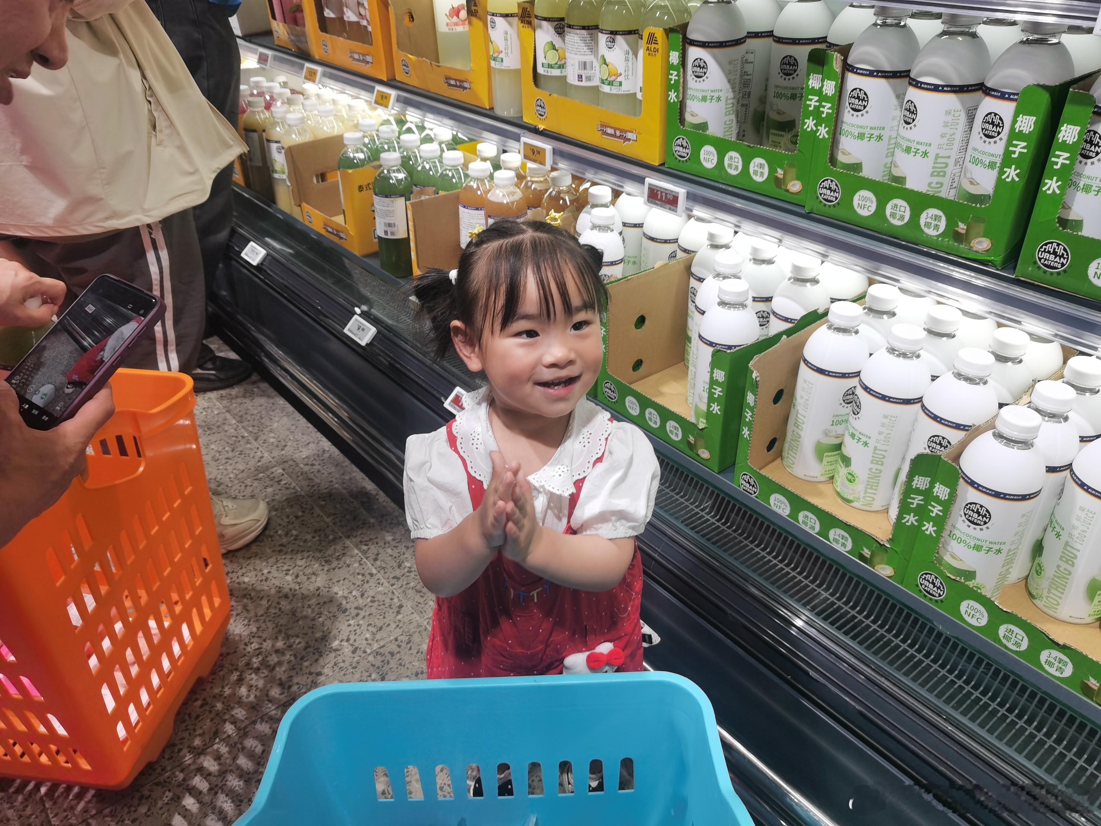 小家伙，真快乐！ 常州·ALDI奥乐齐超市(常州青枫荟店)