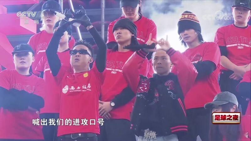 [足球之夜]20260423 单骑合力 网页链接