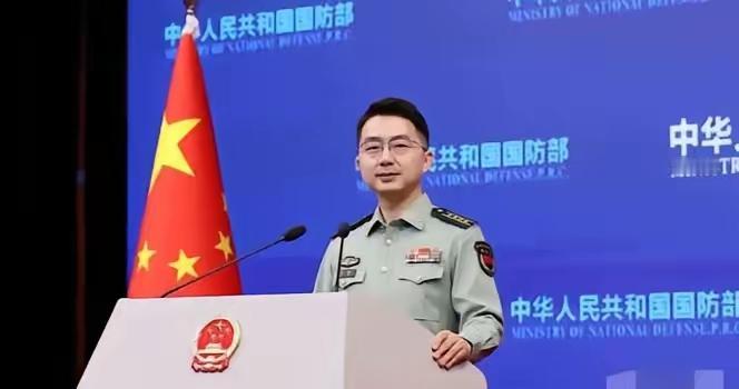 彻底摊牌了！国防部5月12日报道，国防部发言人蒋斌大校当着全世界的面宣布：解放军