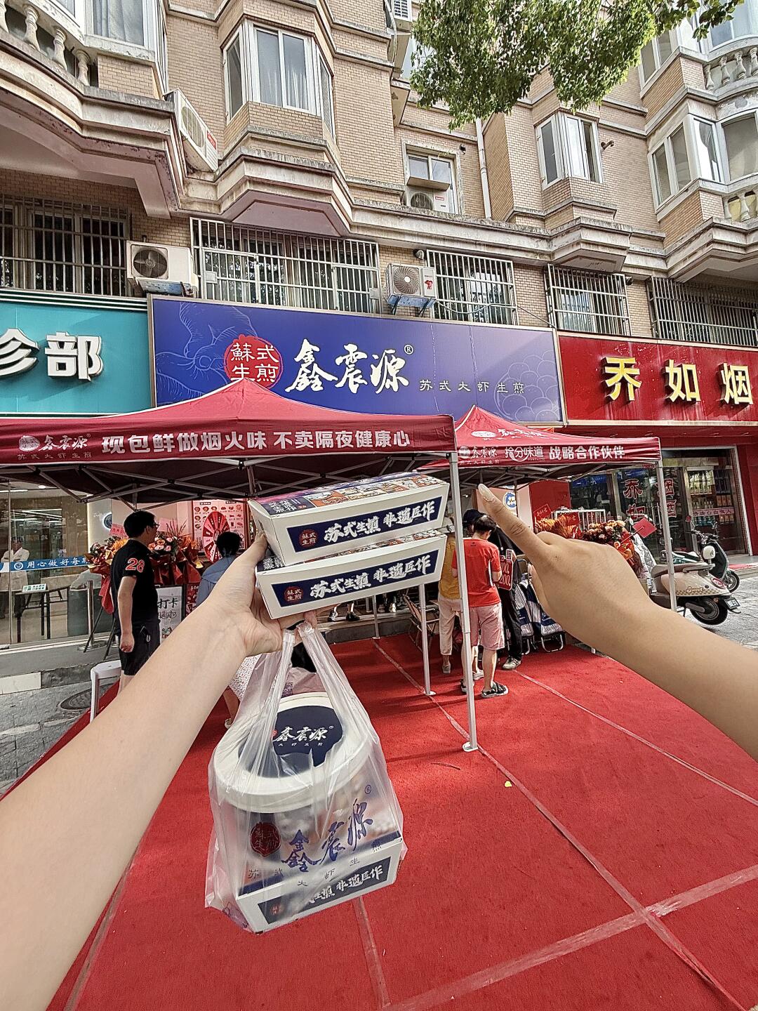 清潭菜场这边！！不要忘记打包两盒带走