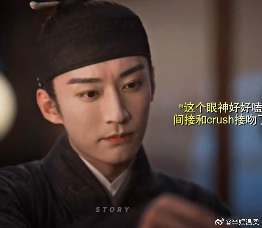 兰香如故酒杯吻兰香如故大爷装都不装了 前面一直刻意保持体面，到这一刻彻底绷不住，