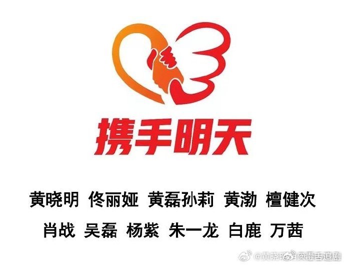 细节满满一整包刚需物资，杨紫驰援广西，用实际行动传递善意杨紫援助广西杨紫为广西捐