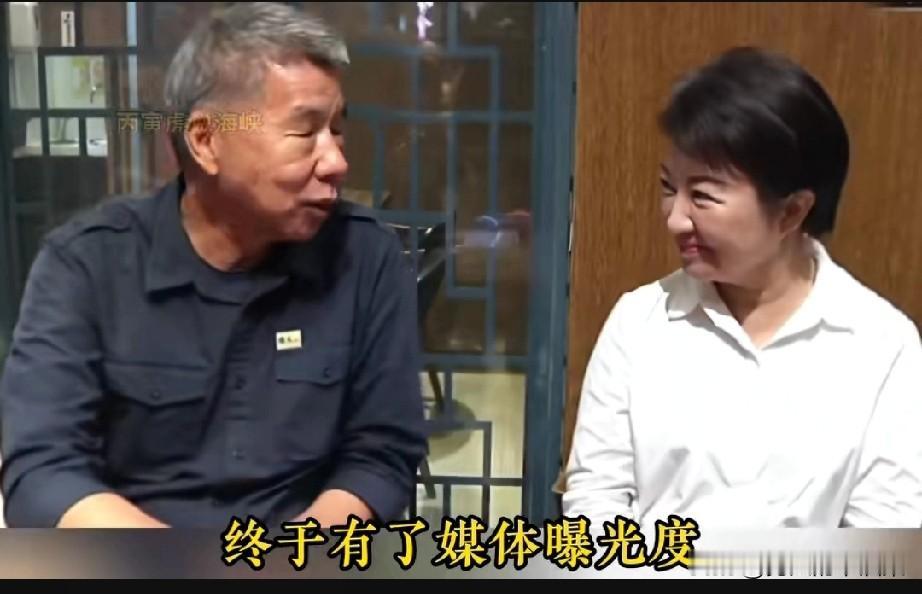 张亚中也不免俗，终于去卢秀燕那里“蘸酱油”了。不过他们的见面的情况，最后的结果，