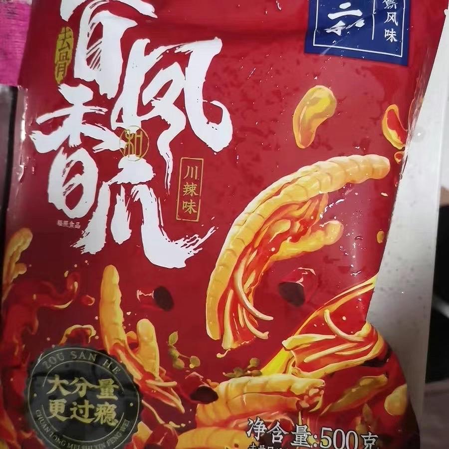 强烈推荐，超级好吃，麻麻辣辣的，鸡脚很新鲜，回购无数次了，吃完继续回来...