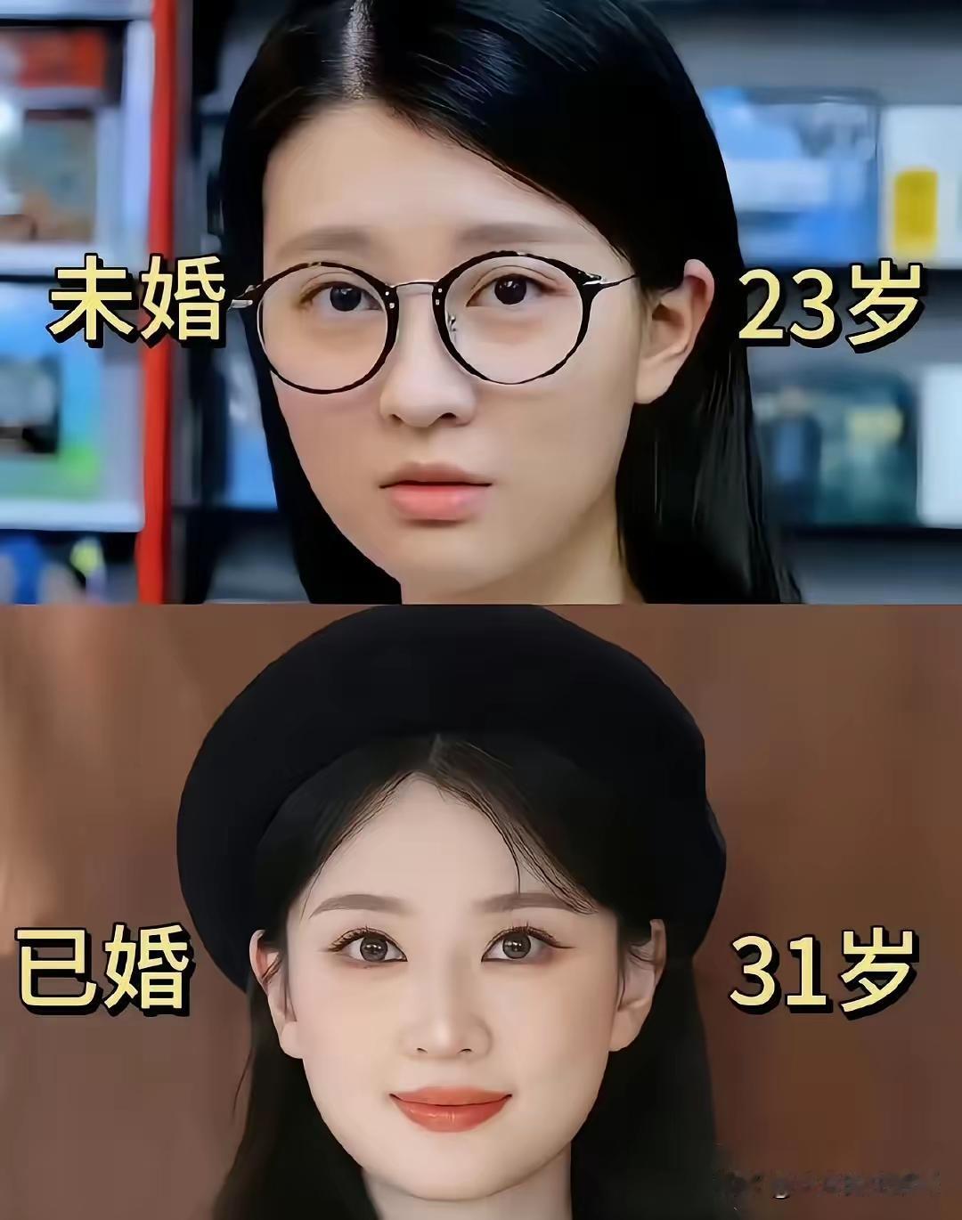 乔欣面相变了
不是她太有钱了
也不是她变胖了，而是她既不用挣钱，也没有
​嫁入豪