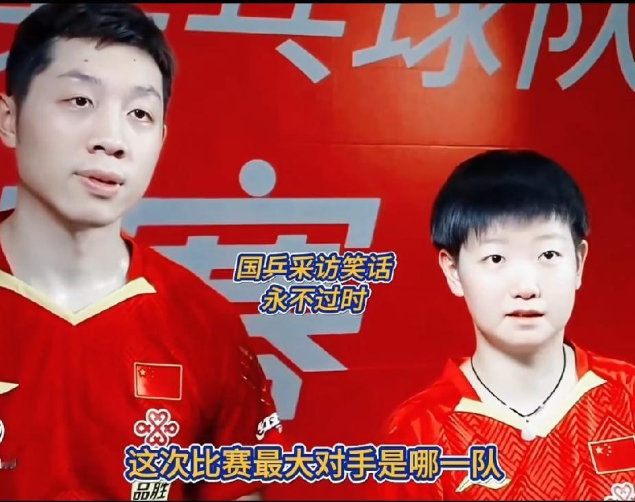 终于明白为啥都说许昕是语言艺术家
 
我还是2024年巴黎奥运会，因为莎莎才开始