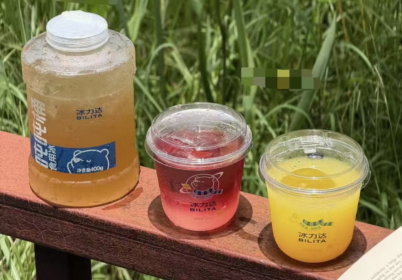 冰杯市场竞争加剧：主流产品降价，第一梯队品牌出现
