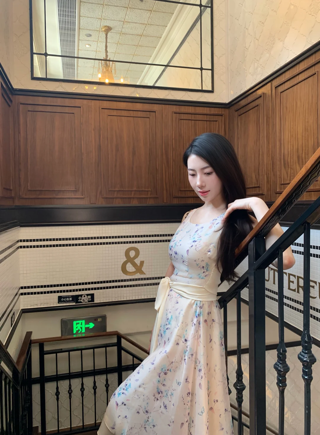 与🦋相遇的夏天