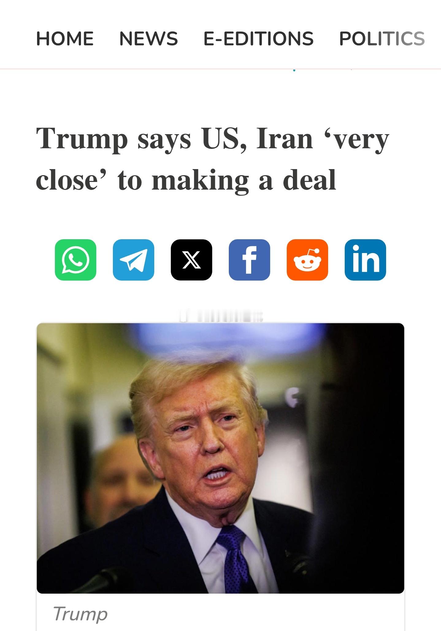 路透社报道，美伊之间的秘密谈判正在取得进展，双方有望在即将举行的会议上签署谅解备