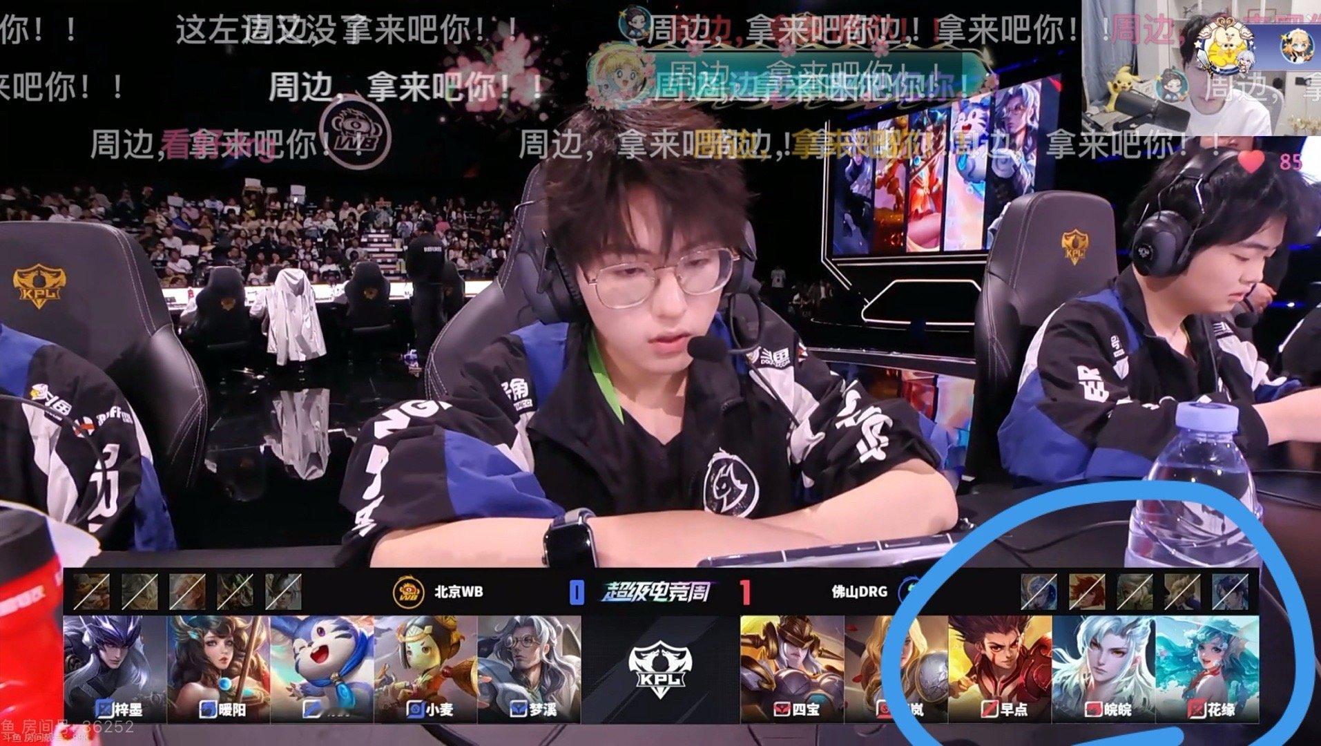 其实现在开发的新体系。。。有时候也不知道是为皮肤还是巧合。。。 ​​​