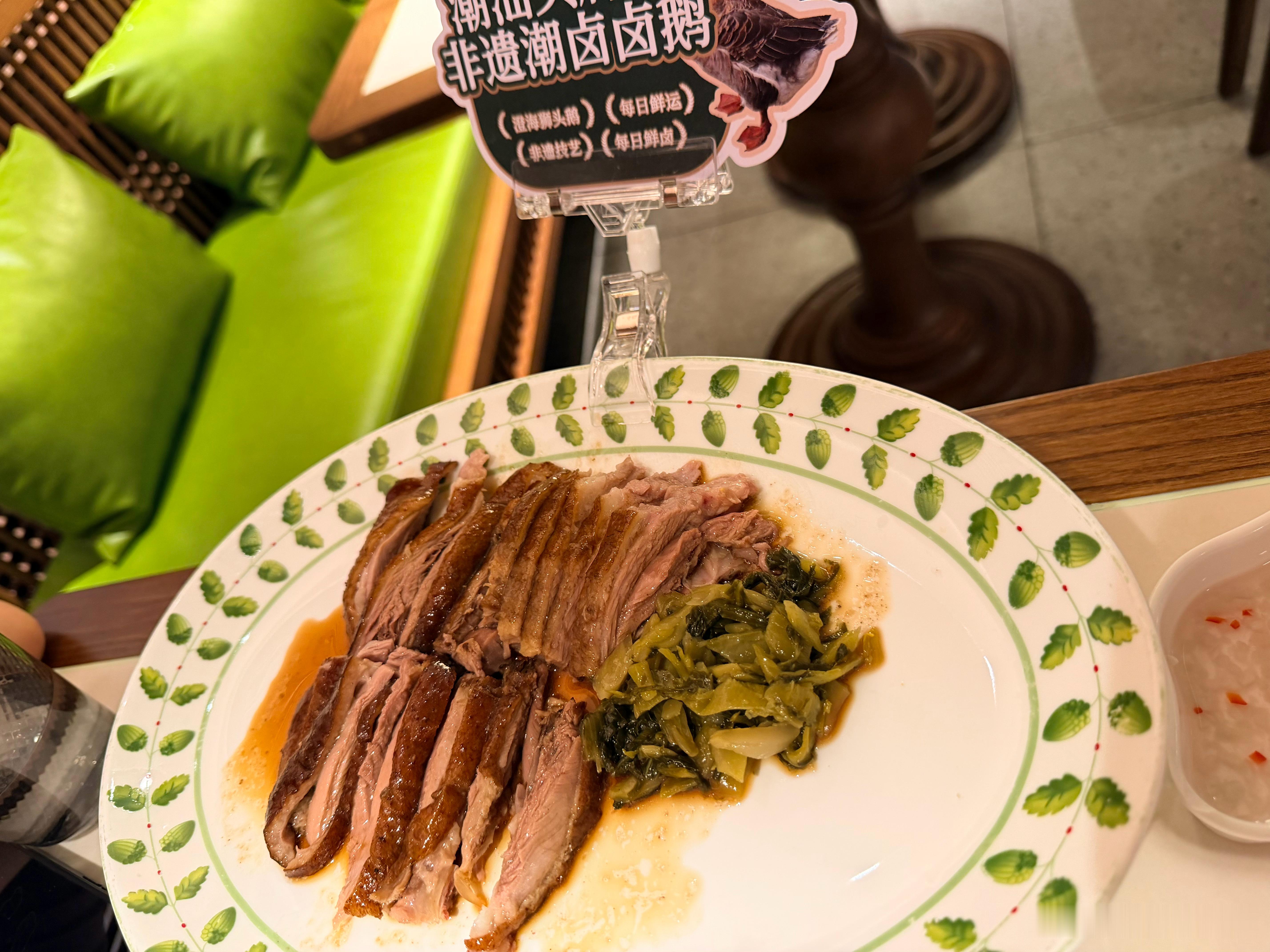 潮汕美食 家门口吃潮汕美食—-广东牛杂给潮汕美食的情书