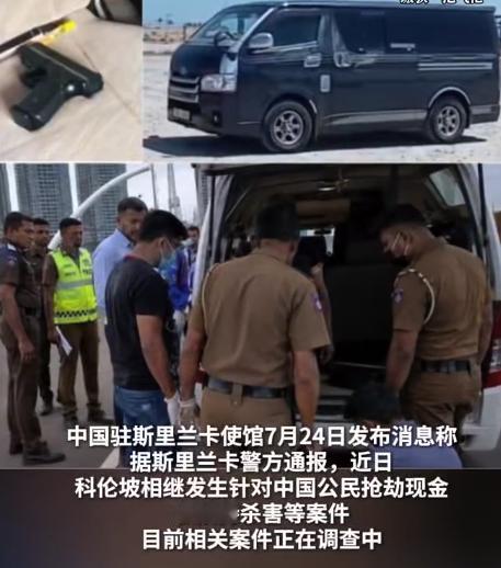 东南亚电诈集团内部，700万美元分赃不均，电诈头目郝松（艺名陈浩），遭20名团伙