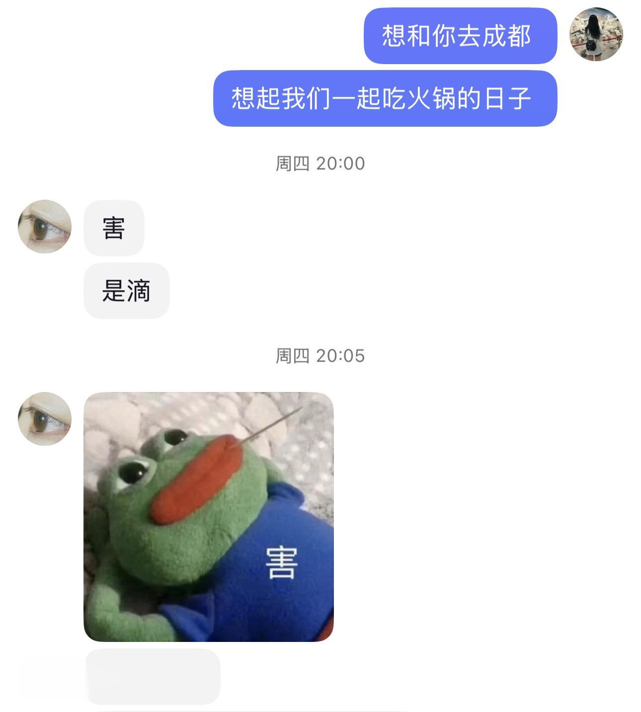 快乐就是这么简单 和一些好朋友