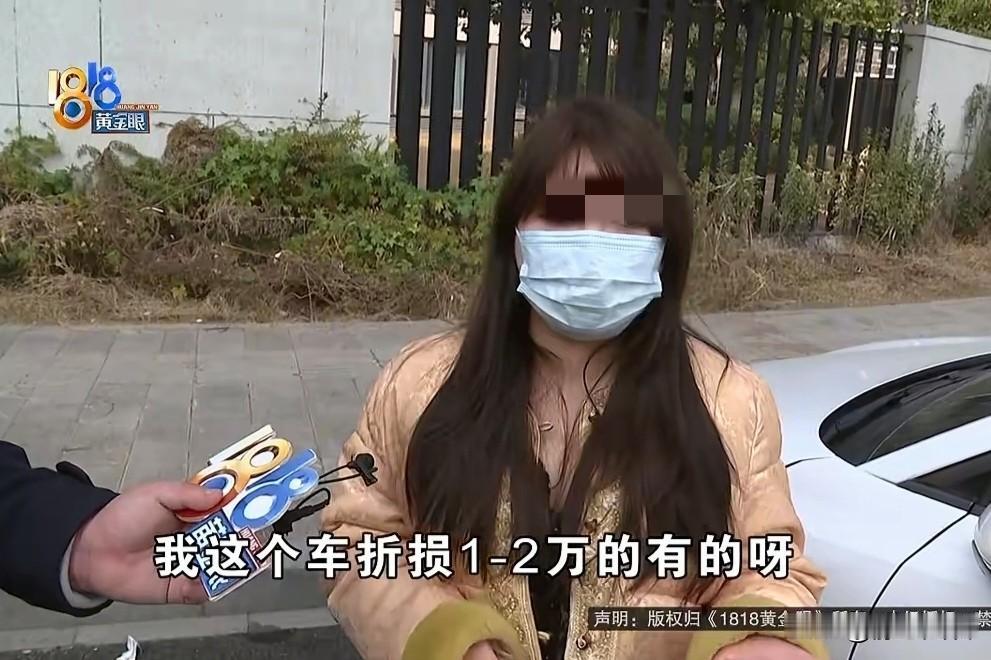 杭州，女子花13万，提了辆乐道L60，才开了3个月，车停在路边，竟被一辆特斯拉给