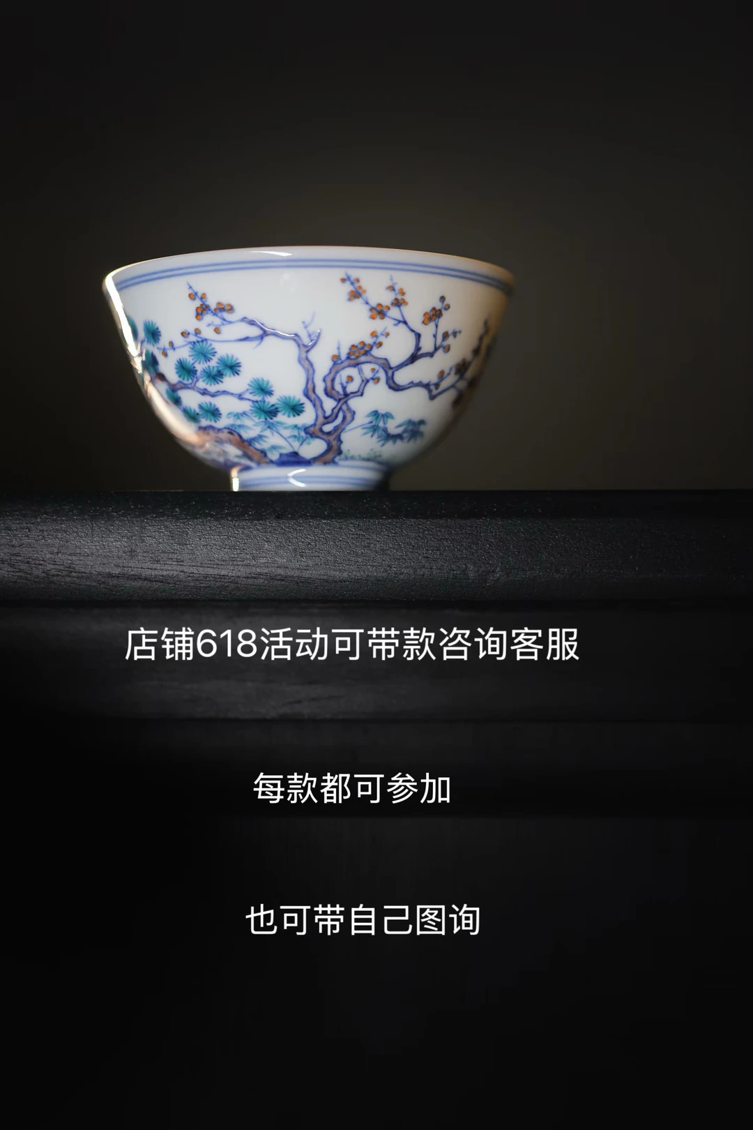 宝子们看这里。