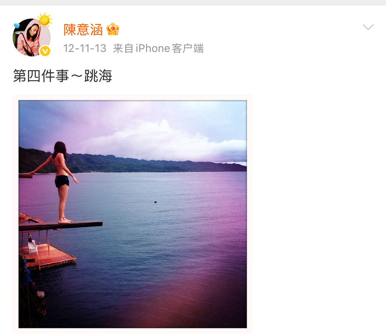 陈意涵x张钧甯，精彩又疯狂的“30岁之旅”。 