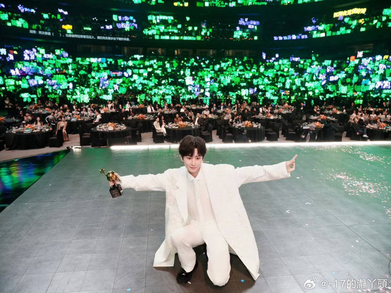 Z成毅两京十五日cy成毅朱瞻基海底月是天上月，眼前人是心上人。| 长安二十四计｜