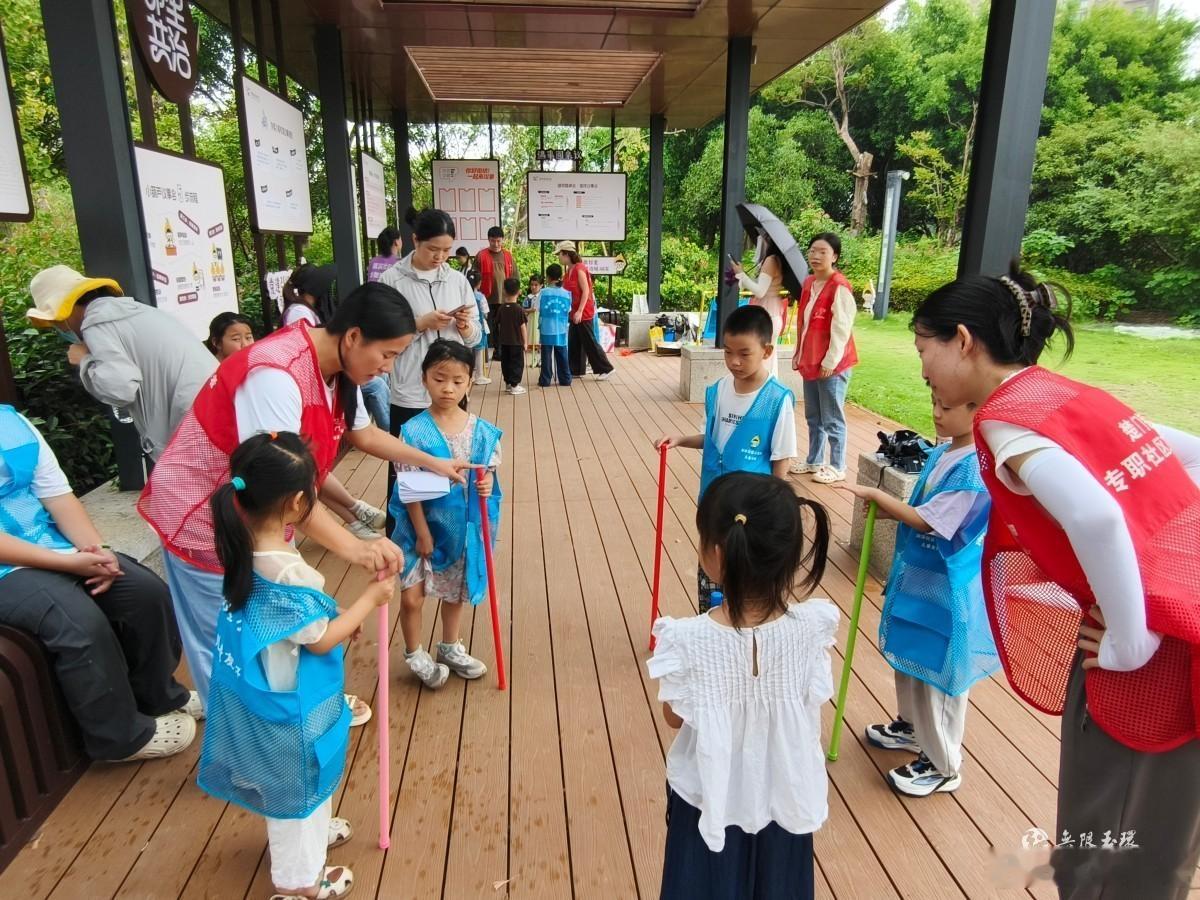 【小脚步迈出大改变！玉环多方聚力共筑儿童友好家园】9月13日上午，楚门镇湖滨社区