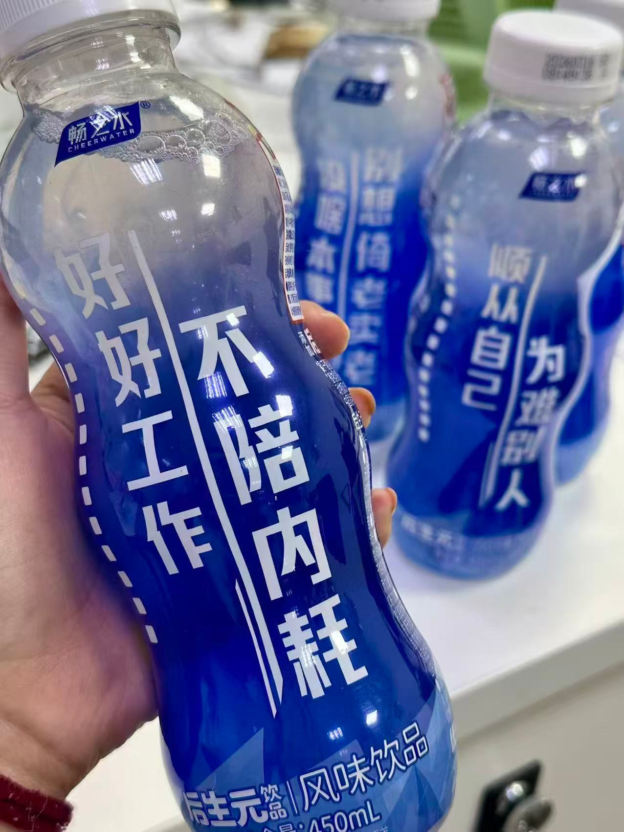 职场里的不舒服文学只愿安心做好本职工作，拒绝职场无效内耗，不迎合摆谱倚老卖老的人