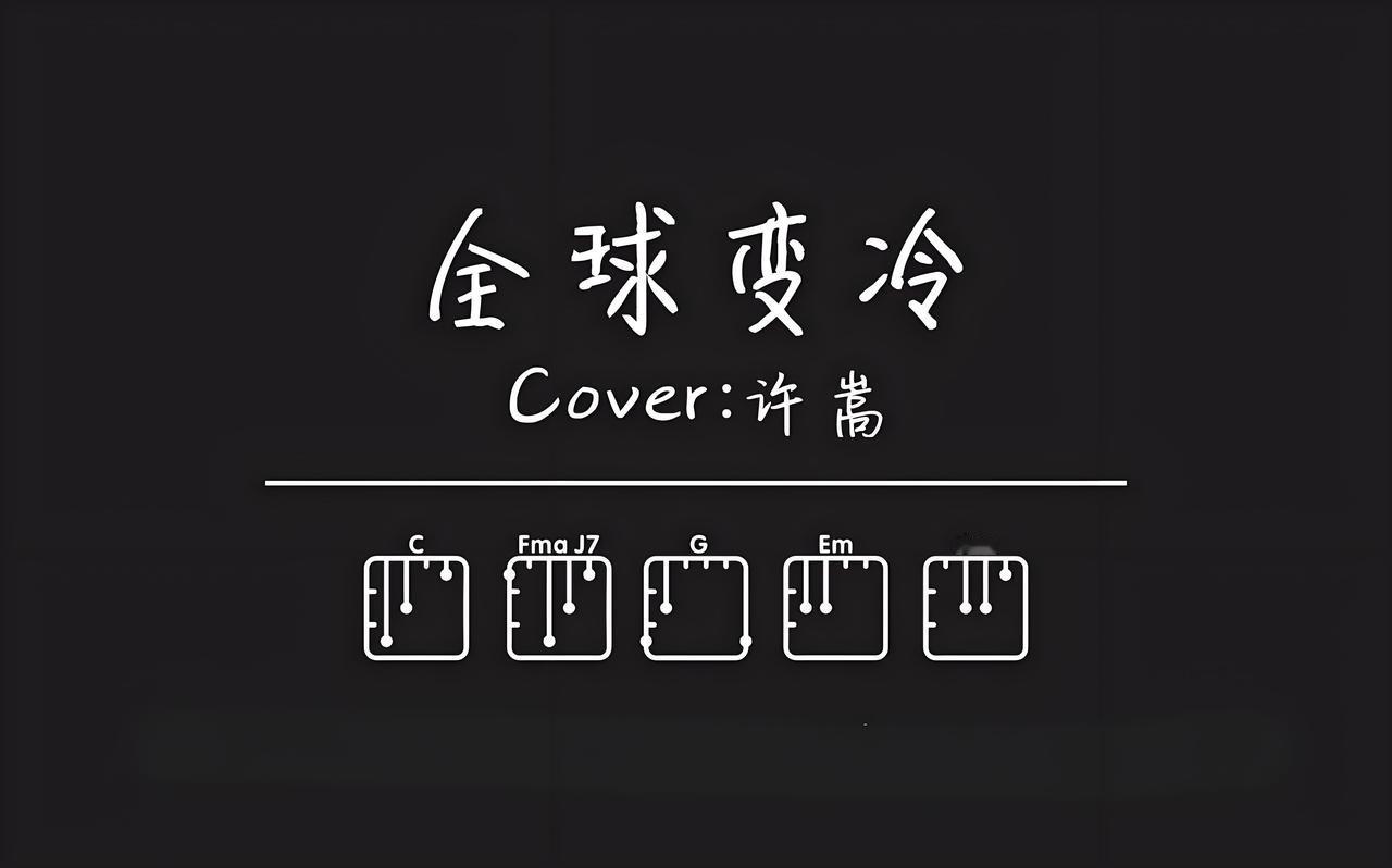 感悟：
生活快节奏，人与人之间的温度在不断变化。当我们渐渐适应这个时代的规则，是