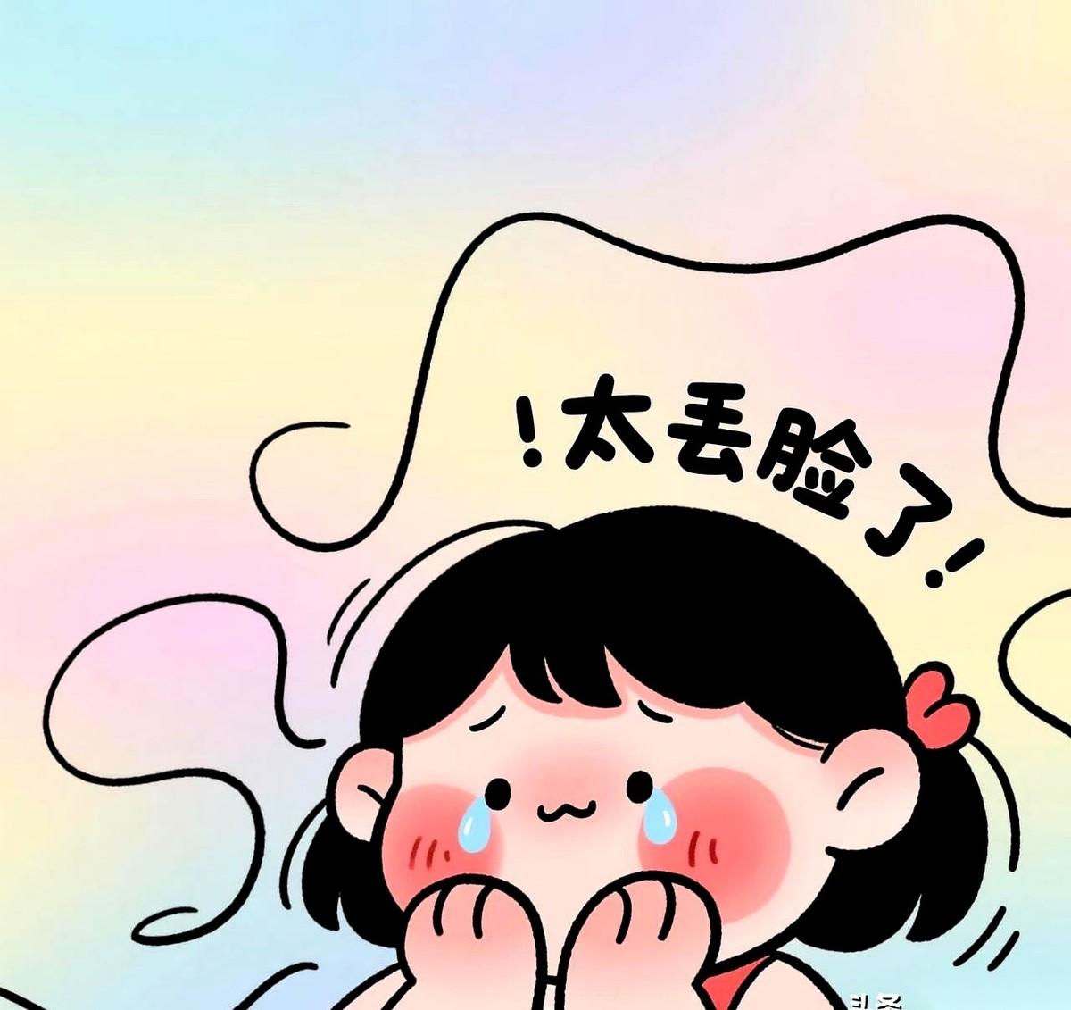 新婚刚搬进新房，老公把从小玩到大的几个发小，连同他们的媳妇全请到家里来吃饭。
酒