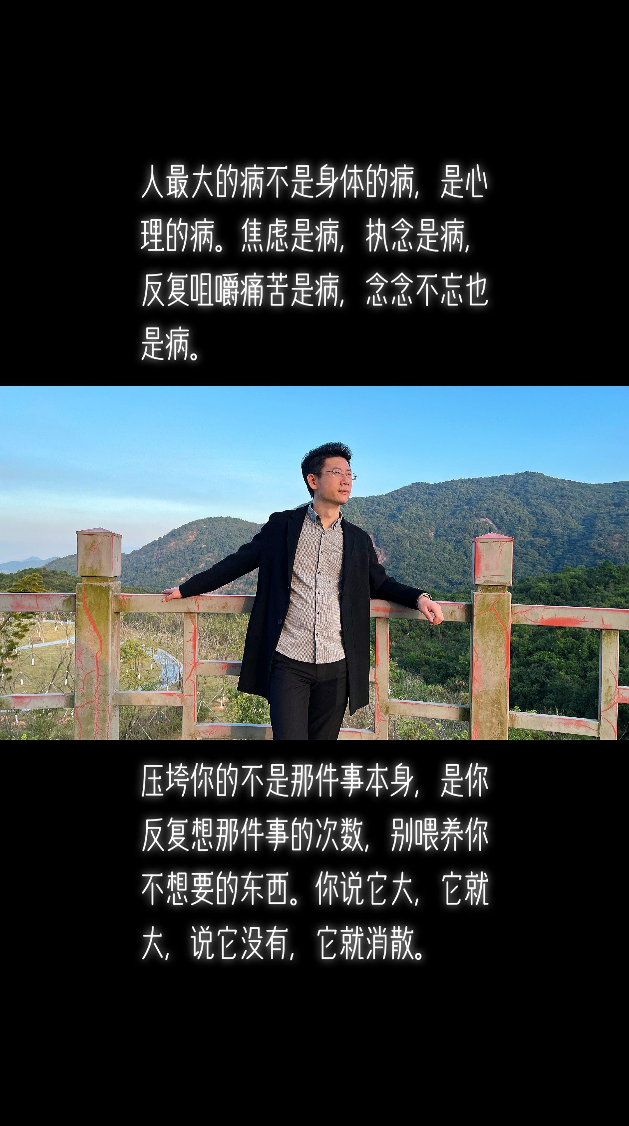 你对准哪里，哪里就成了你的全世界。