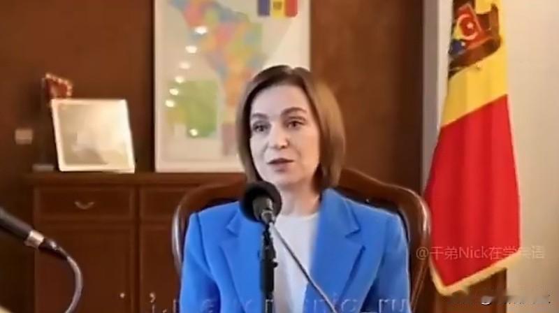 摩尔多瓦总统玛雅·桑杜表示，如果举行全民公投，她将支持与罗马尼亚合并，并表示她会