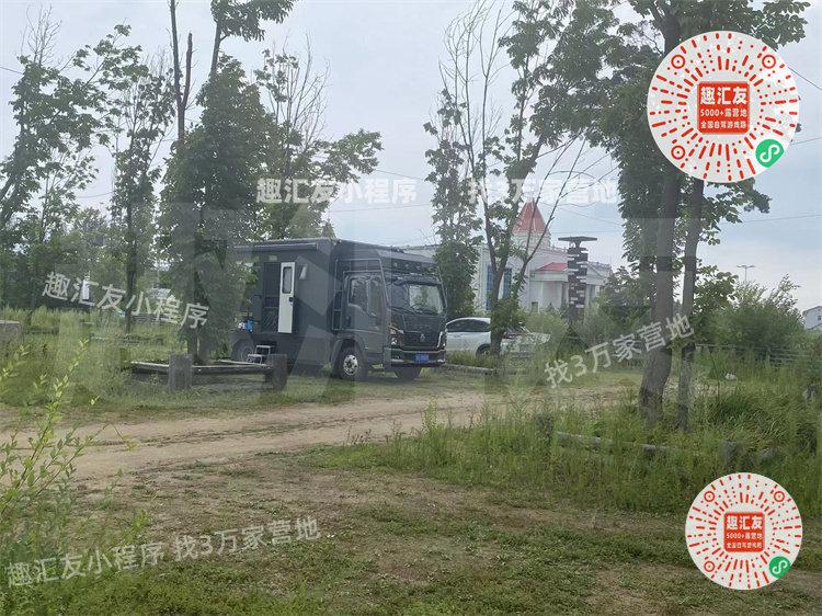 自驾G331东北边境游，分享二道白河镇免费驻车地
河洛公园（河洛文化园）营地（镇