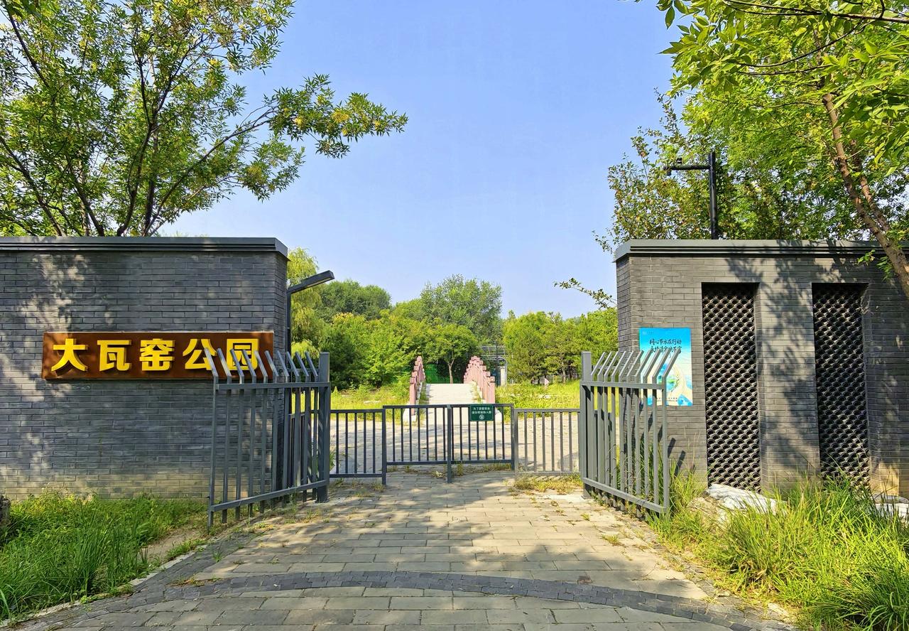 走进大瓦窑公园，卢沟桥旁的城市闲趣
京城卢沟桥家喻户晓，七七事变镌刻着中华民族不