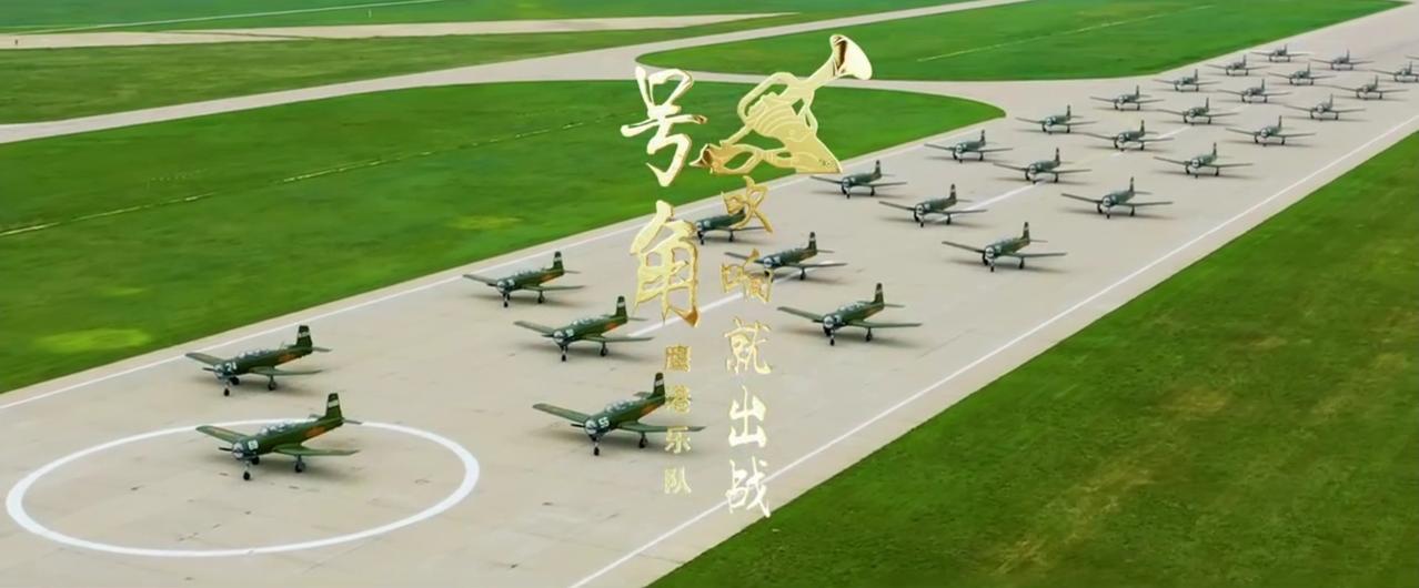 这还没到过年啊，就开始展示了，主打一个反差[看]
话说初教6在福建号上起飞，都不