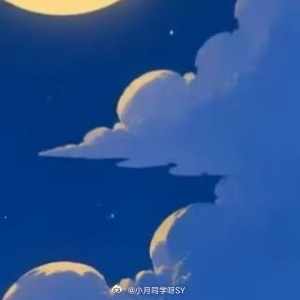 晚安心语 今天辛苦啦。生活总会有忙碌的时候，但夜晚的意义，就是把疲惫轻轻放下。晚