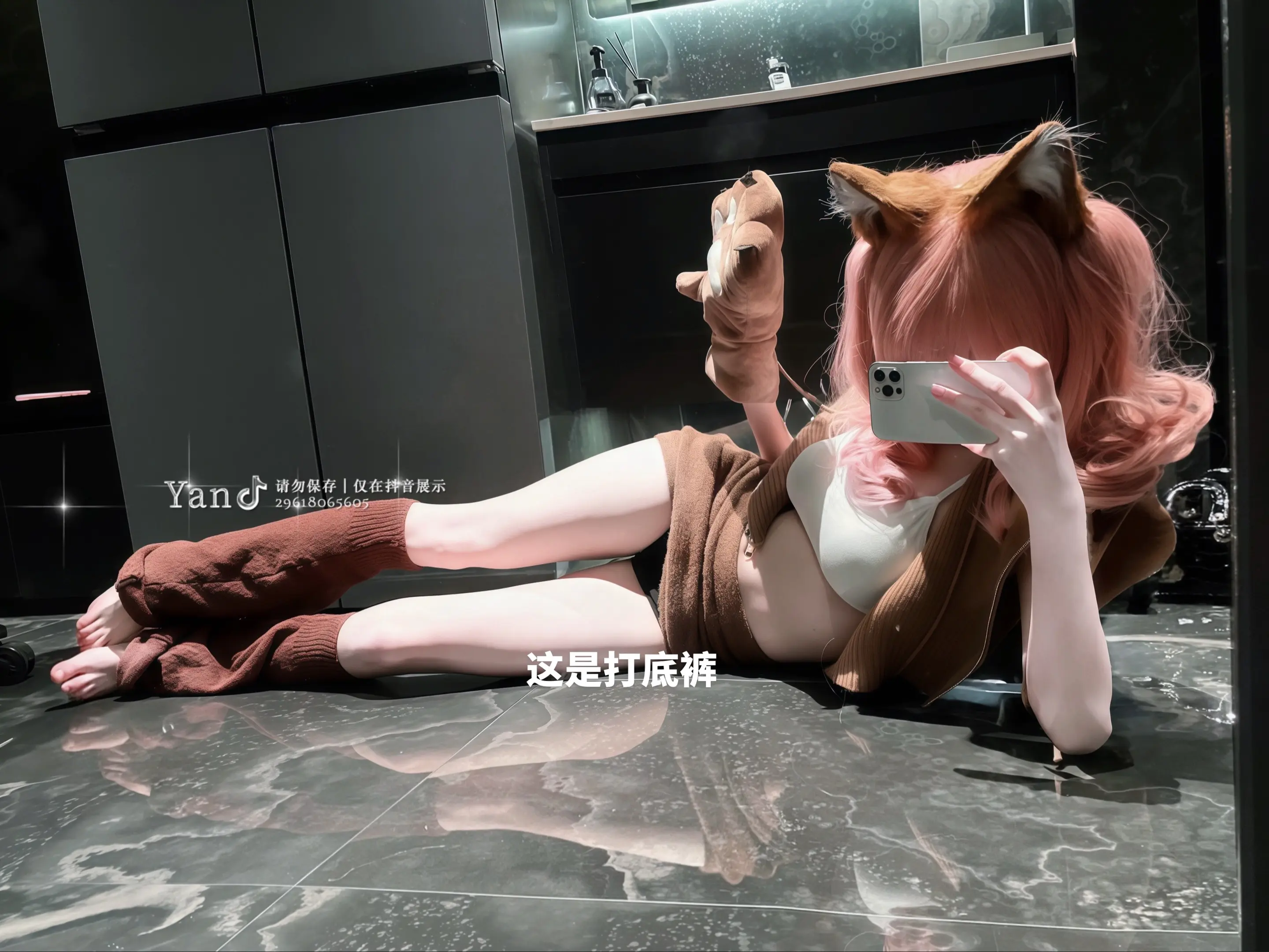 galgame 美咕噜 cos试衣 对镜拍 魔女的夜宴