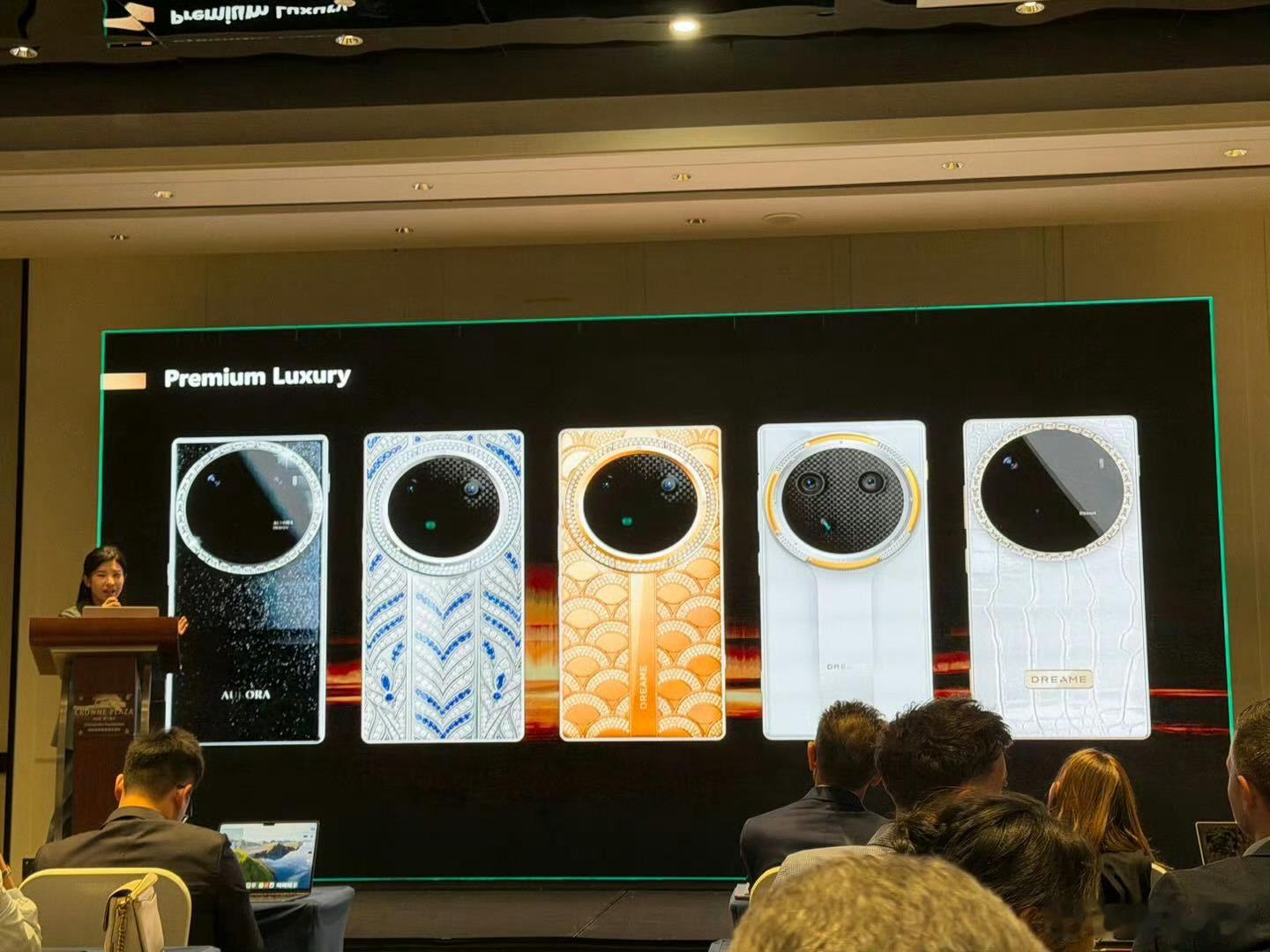 我起蒙了？这追觅手机？不过图二那个我挺感兴趣的。 