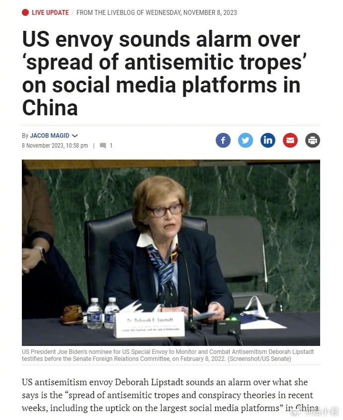 美国警告 ​​​