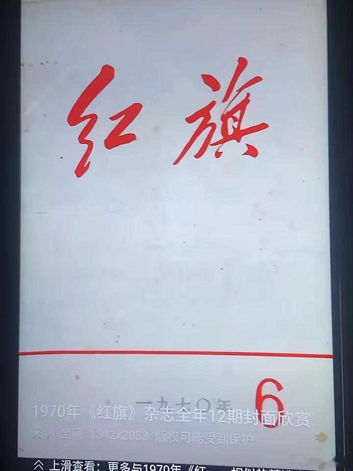 今年6月8日，在第19个国际档案日来临之际，南充市档案馆迎来了一份沉甸甸的礼物，