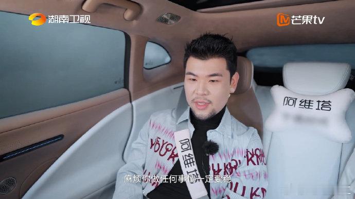 KonwKnow 稳狠忍准整湖南卫视背后 跟着KnowKnow学成长！“稳狠忍准