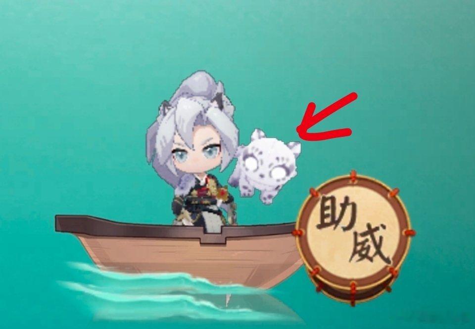 阴阳师，为什么我的小QQ人没有豹豹，请把豹豹发给我们阴阳师手游豹豹回家 