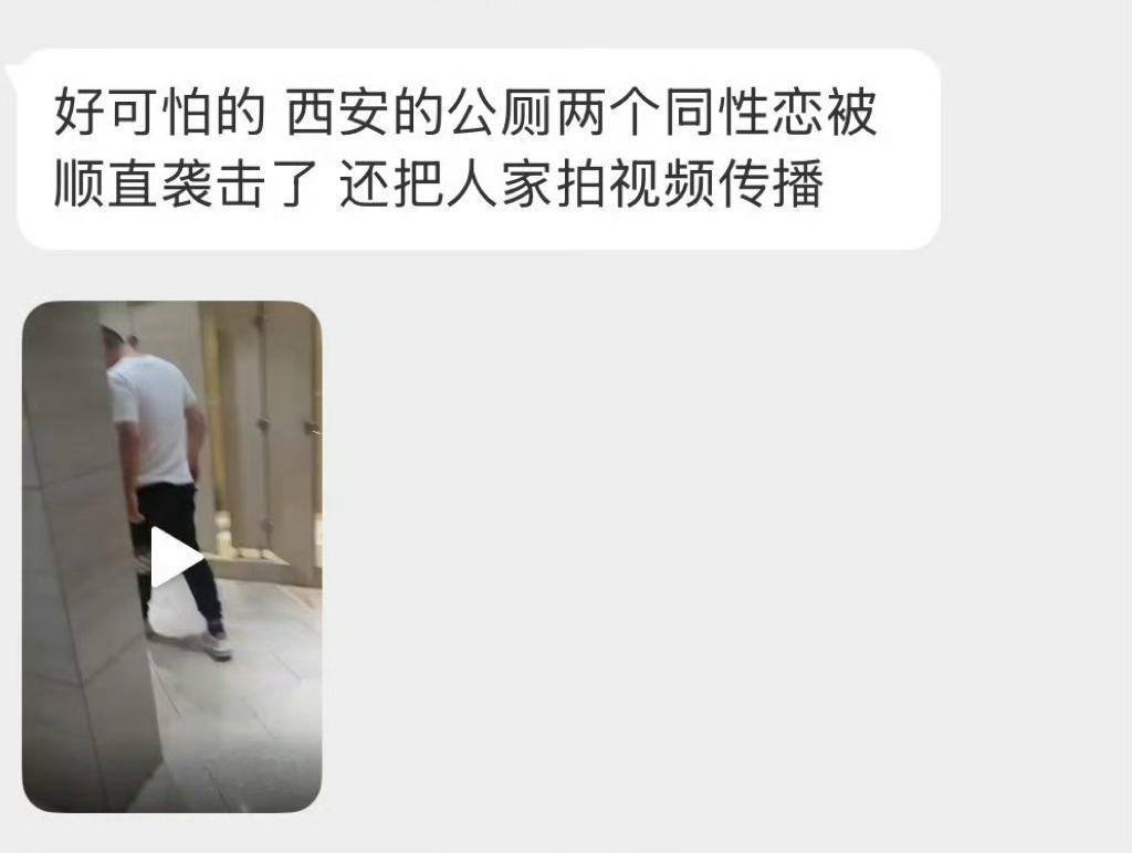 我去，好可怕啊…… 