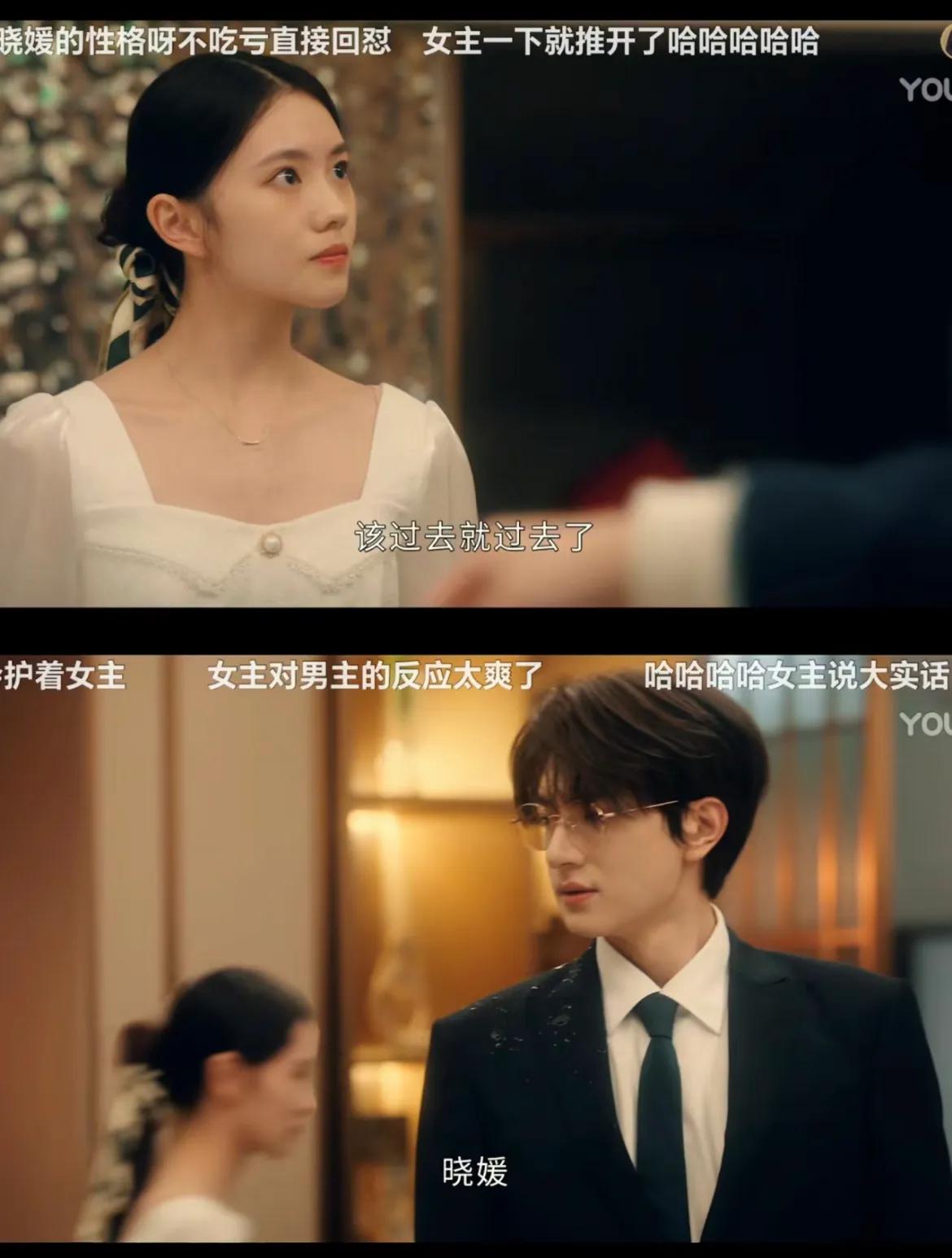 男主怎么接不住戏啊！       
#脱轨男主有病啊# 男主有点颠，天天穿个西装