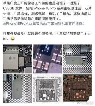 苹果信息泄露 你也能手搓苹果开发板苹果这次泄密真的损失惨重，印度代工厂被黑客盗走