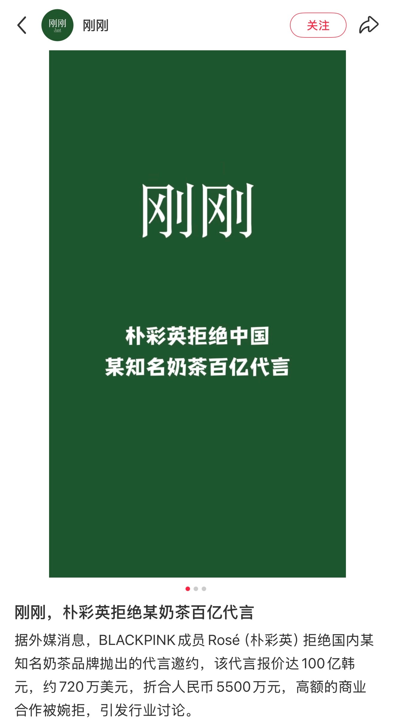 哪家奶茶 避雷一下 ​​​