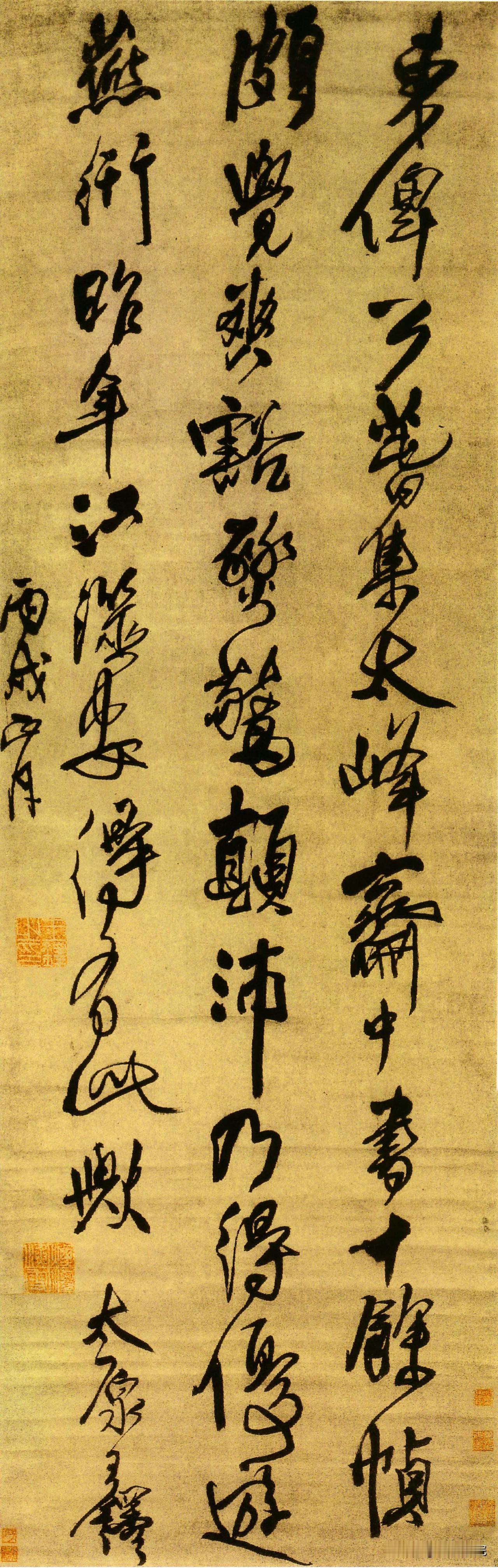 为何后世对王铎书法评价两极分化？

后世对王铎的评价分两路，很大的一个起因是品行