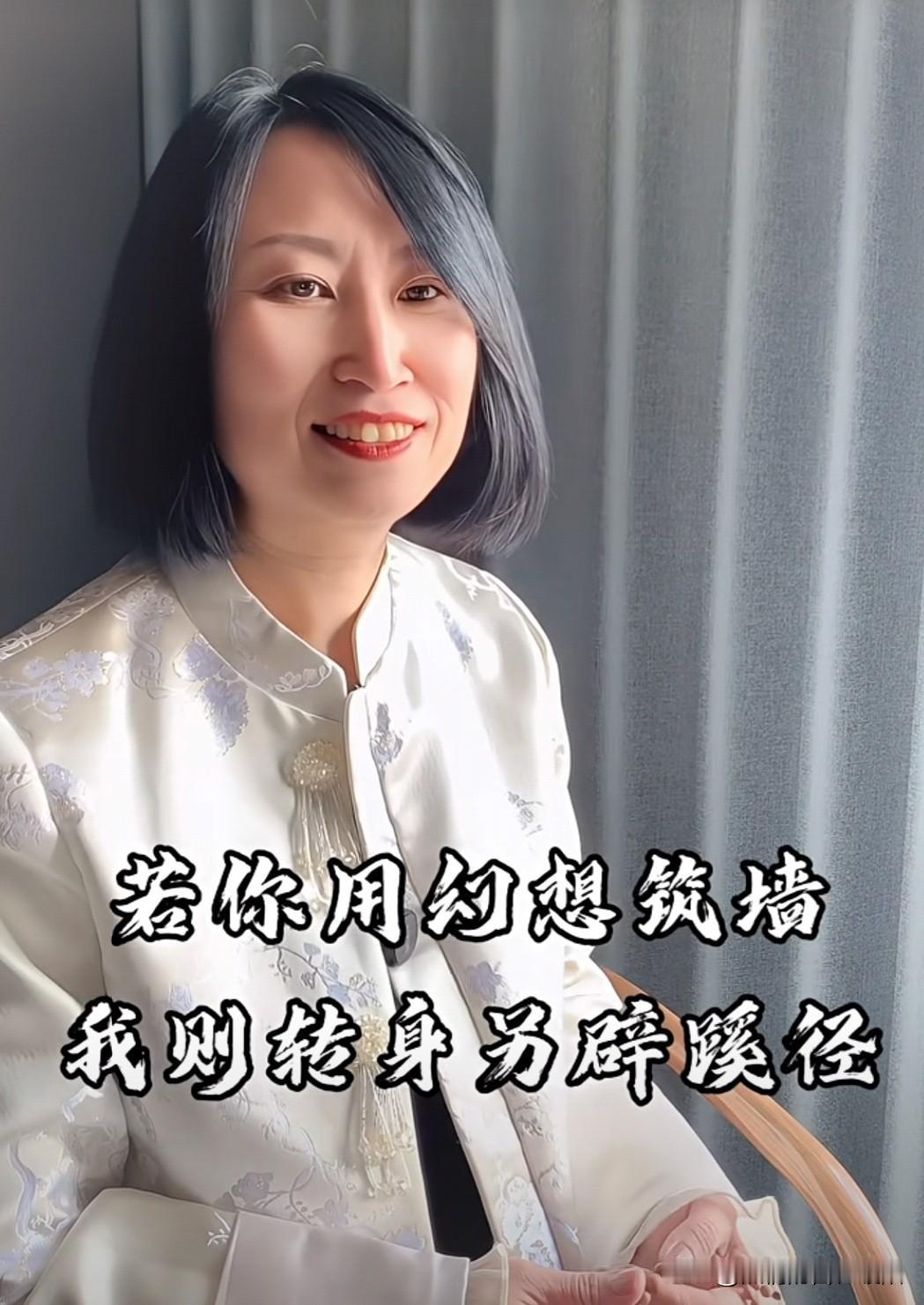 有些误会，
无需解释，
不必强求。
懂我者，
无需多言；
不懂我者，
百口莫辩。