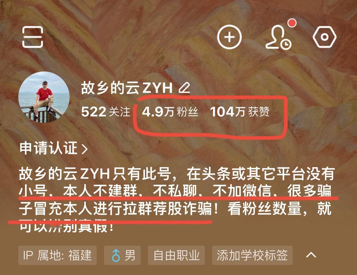 3613点大概率不是今年的最高点，A股仍具上行潜力！
…………………………….