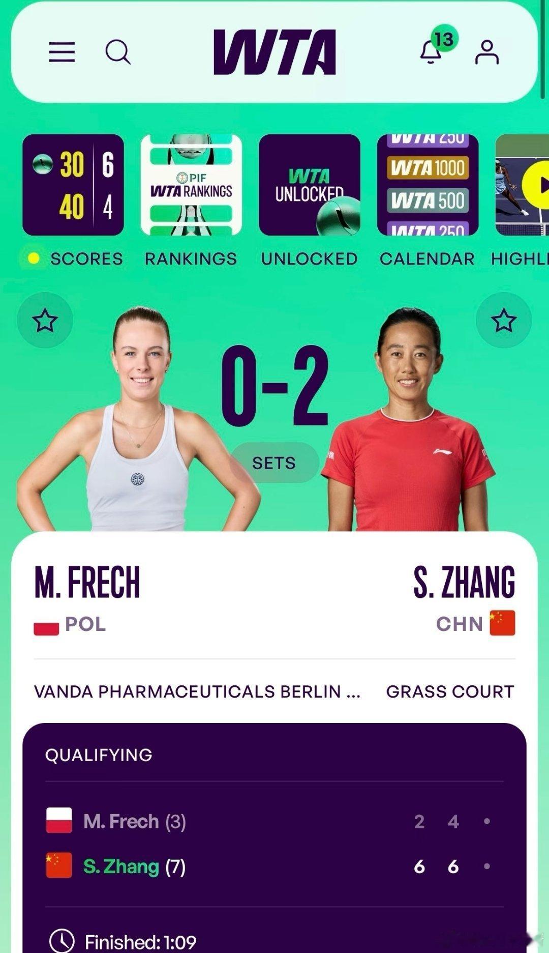 🇩🇪柏林WTA500资格赛决胜轮🇨🇳张帅6-2/6-4🇵🇱弗莱彻交手