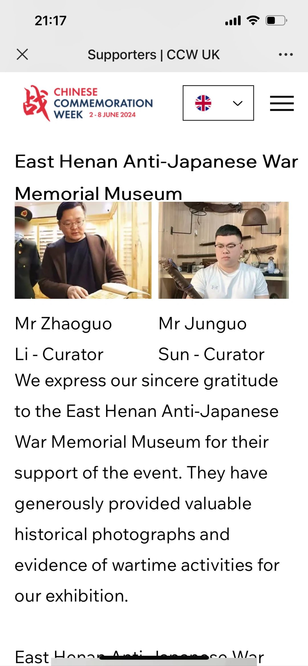 很荣幸能在国外媒体平台宣传抗日历史。