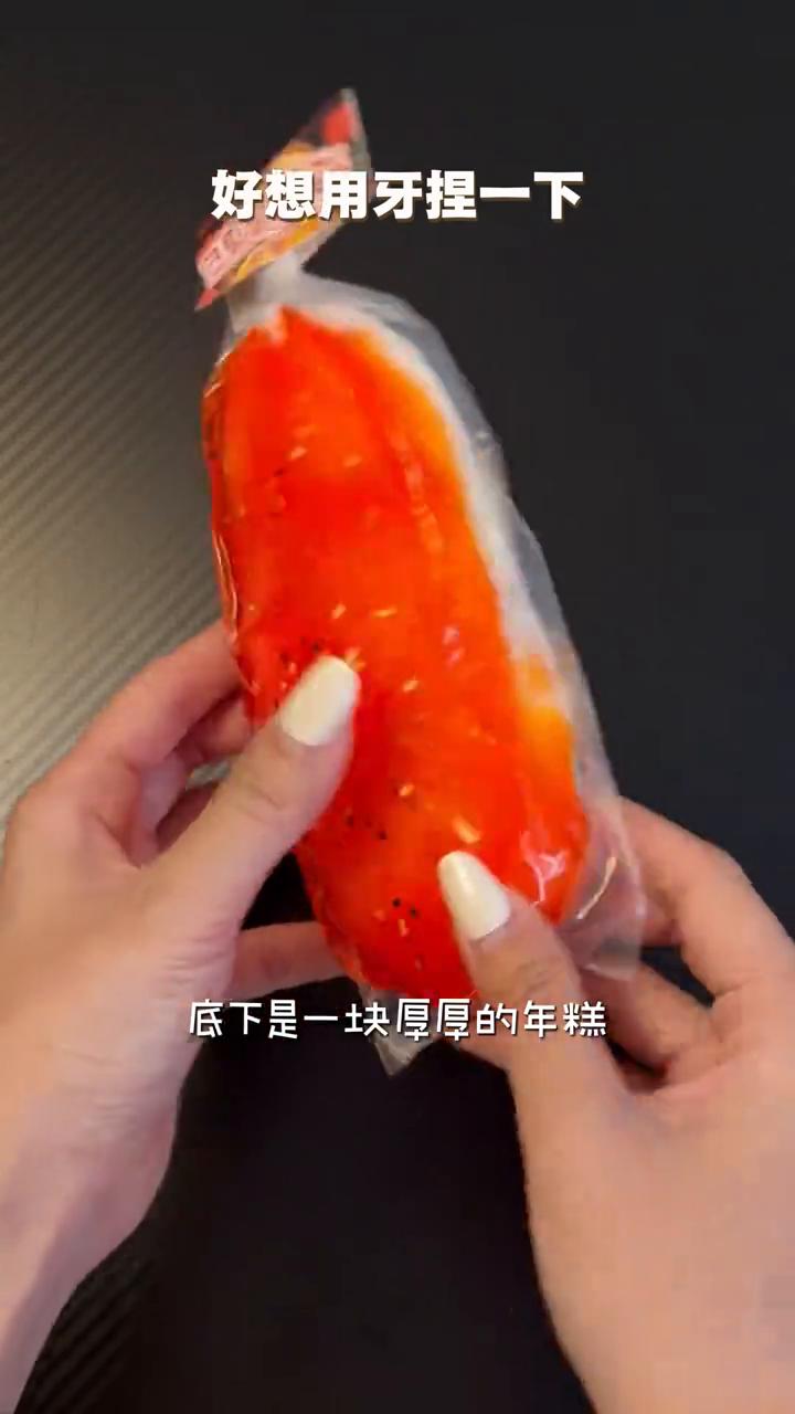 不用抢麦就能得到这些到底有多爽？这一期的每一个我都是直接得到。
·章鱼小丸子(照
