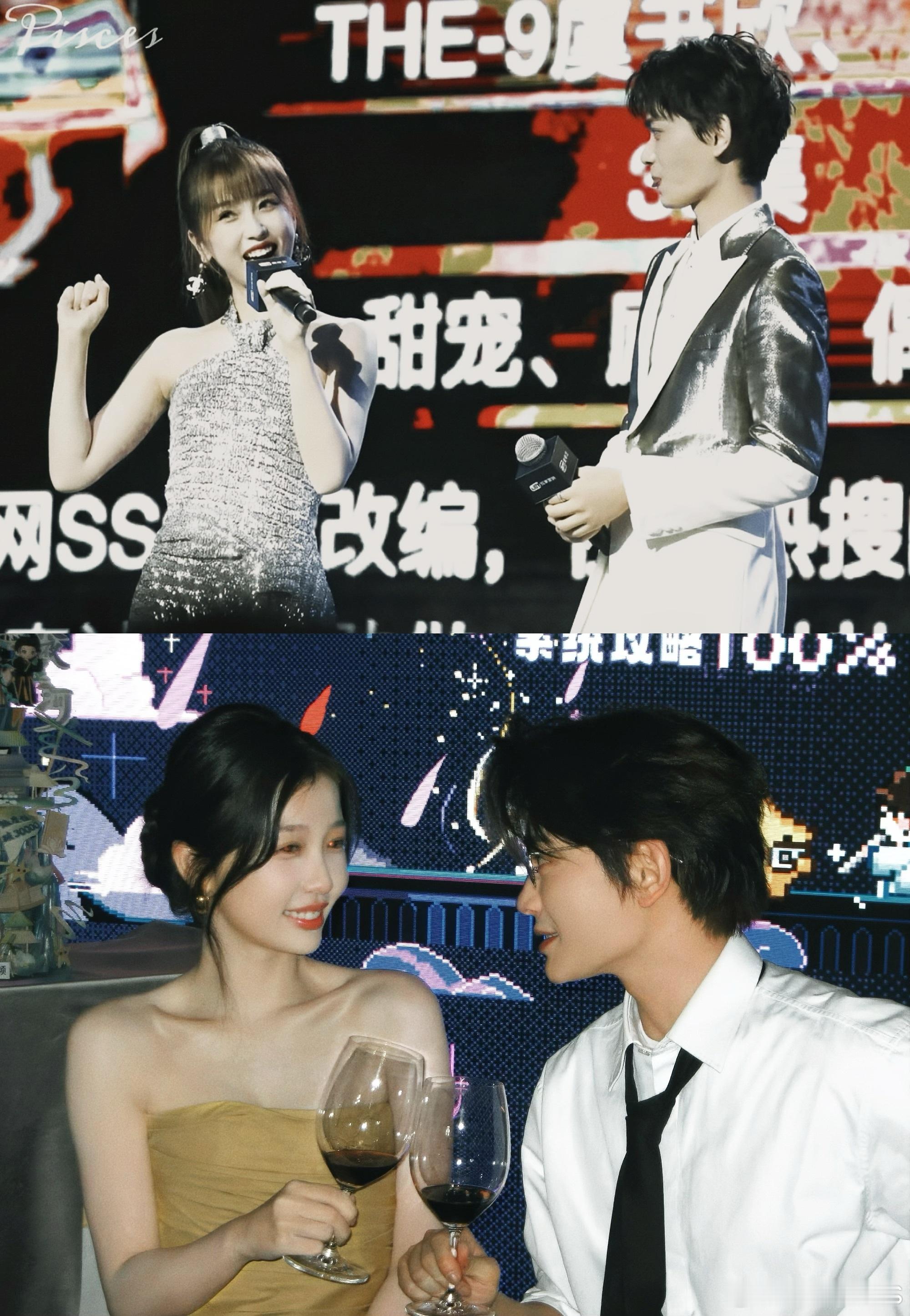 祝我们在未来得偿所愿🥂 