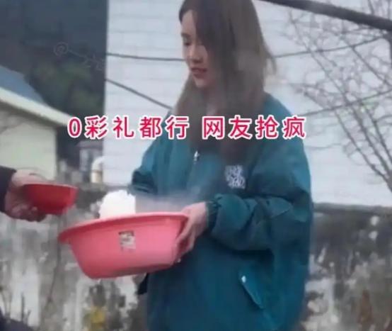 河南一名28岁小伙去相亲，女方26岁，长得清秀好看，干干净净、落落大方，小伙一眼