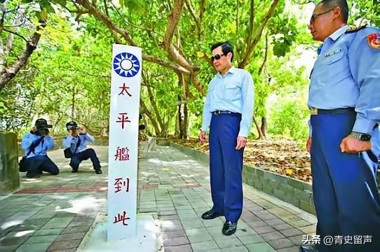 守了80年守了个寂寞？太平岛给大陆上了两堂课
​南沙最大的自然岛，条件好到天赐的